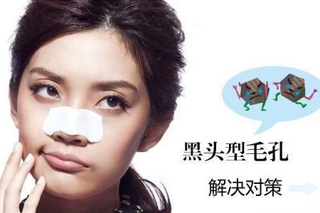 一下吃了十个炸鸡翅 八龄童长粉刺