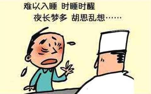 睡梦中大喊大叫拳打脚踢 这是睡眠障碍
