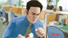 咯血多天查不出病因 后才想起误食过老鼠药