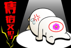 断断续续便血一年 她因痔疮引发贫血晕倒