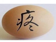 男人真正需要的8种长寿习惯