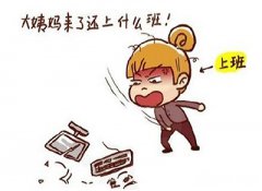 多喝热水并不能解决女生的这些问题