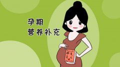 怀孕要不要吃燕窝?