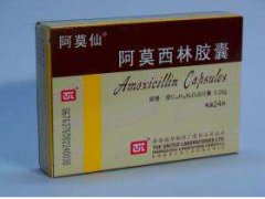 效果最好的妇科消炎药