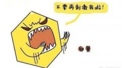 境外多次捐卵以致生命垂危,小广告“爱心捐卵”千万不可信