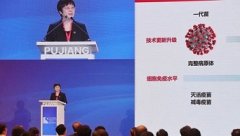 陈薇团队雾化吸入用新冠疫苗有了新进展